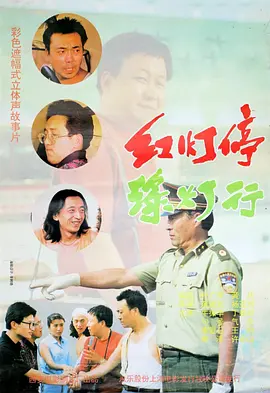 成品直播大全免费观看