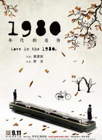 成品直播大全免费观看